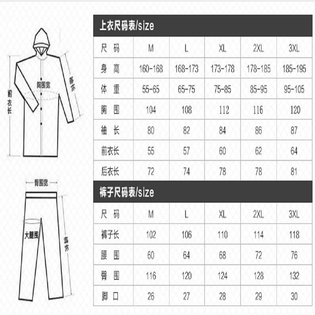 Lightweight Breathable Cycling Jacket H340880