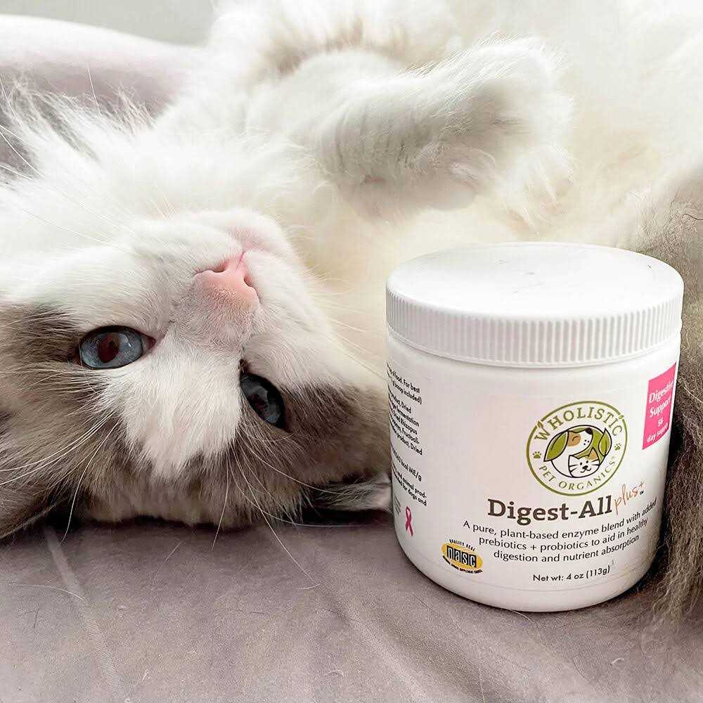Pet Organics Digest All Plus Pet Supplies R521