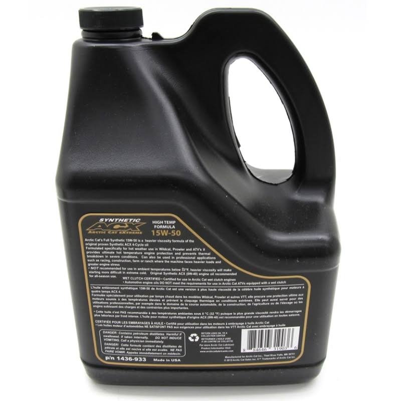 15W-50 Synthetic Oil Change Kit J182904