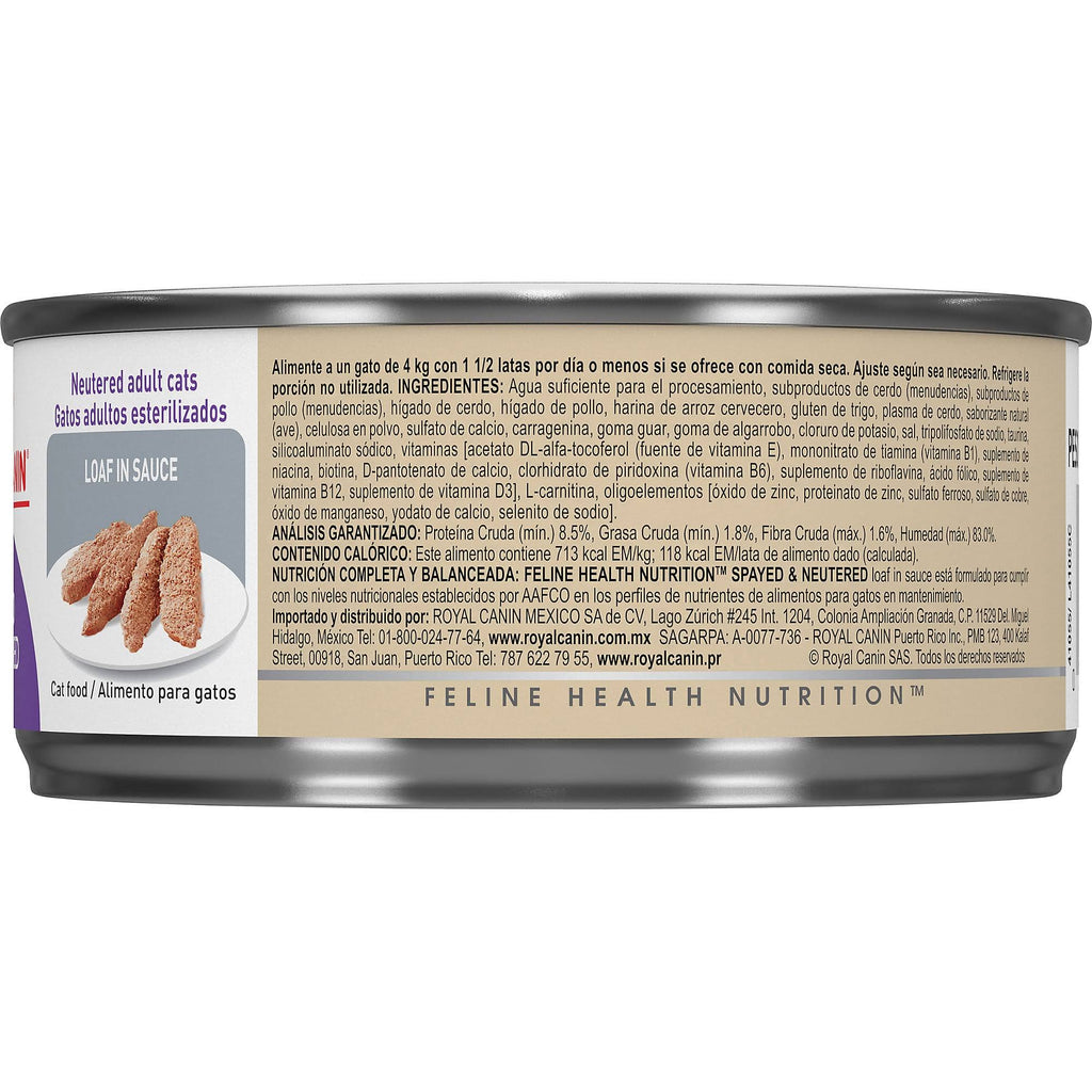 5.8 oz Loaf in Sauce Canned Cat Food Case of 24 Q8669