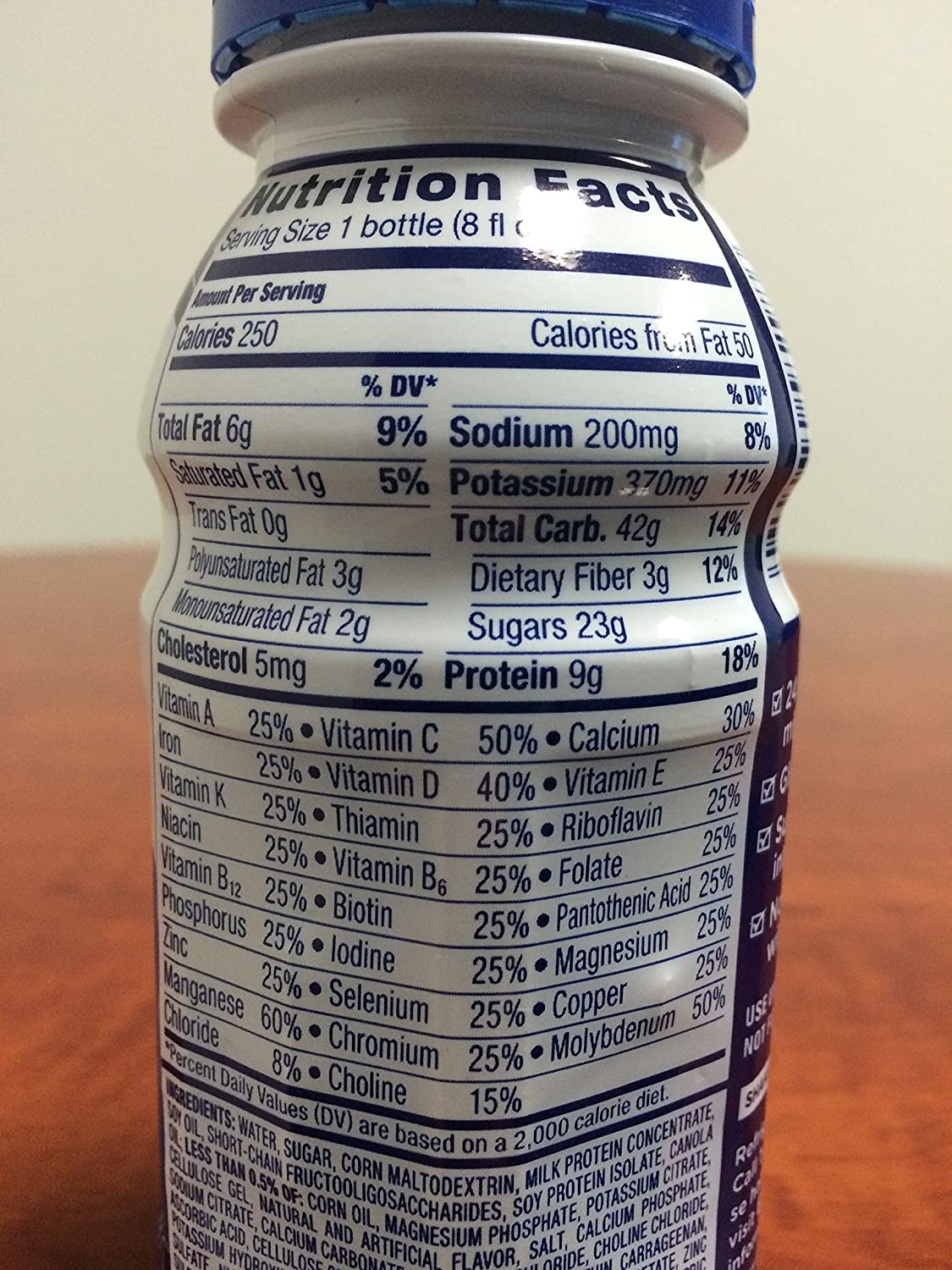 Vanilla 8-fl-oz Bottle V592601