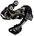 Rear Derailleur Long Cage O5537
