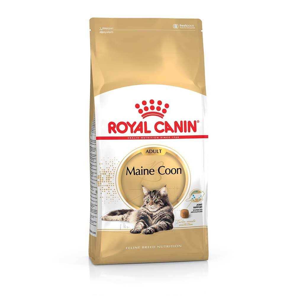 Maine Coon Dry Cat Food G98929